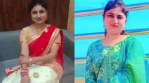 Kiran Dhade Death Case