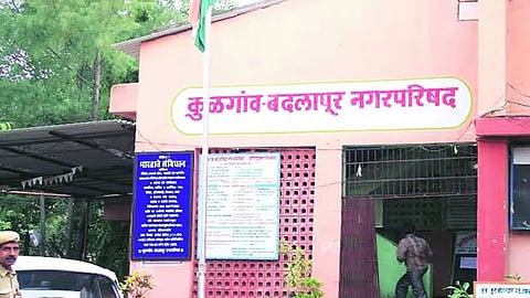 Kulgaon Badlapur Nagar Parishad