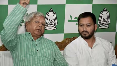 Lalu Tejashwi