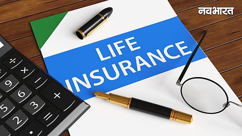 Life Insurance