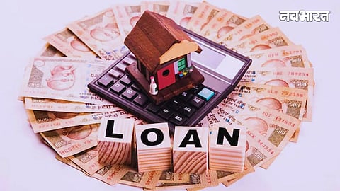 Loan