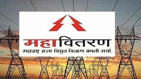 Mahavitaran Show Cause Notice: बिजली बिल वसूली में विफलता पर महावितरण ने अब सख्ती बरती है। अमरावती-यवतमाल के 31 अधिकारियों को शोकॉज नोटिस जारी किया गया है।