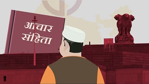 ‘नारियल’ फूटते ही लग सकती है आचार संहिता