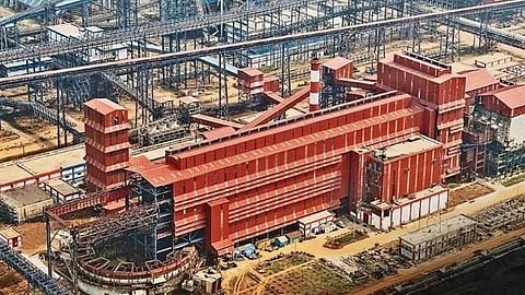नासिक इंडस्ट्रियल डेवलपमेंट