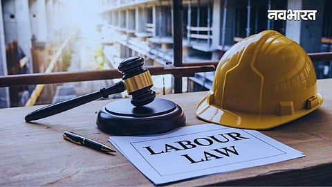 New Labour Code