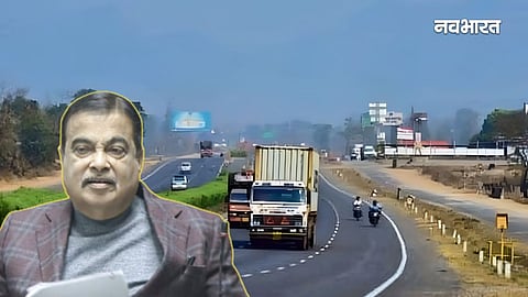 Nitin Gadkari On Pune-Kolhapur Highway