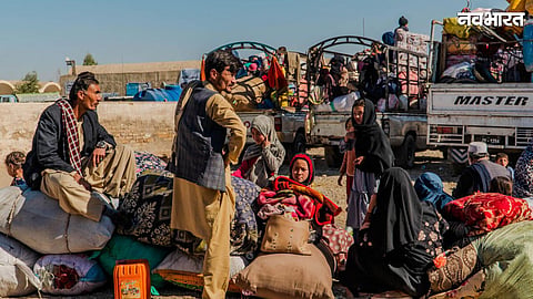 Afghan Refugees Mass Deportation 2025