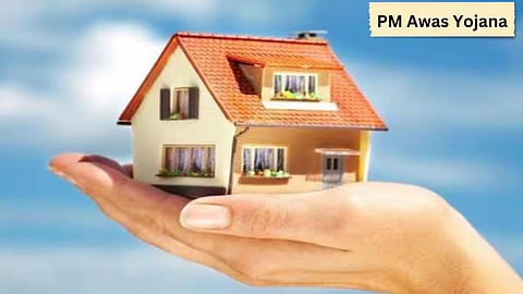PM आवास योजना
