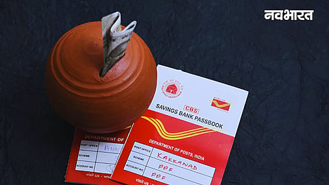 Post office saving schemes public provident fund how to buil 40 lacs by investing rs12500 monthly