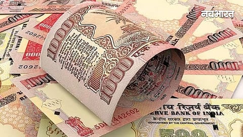 RBI Guidelines on Old Currency
