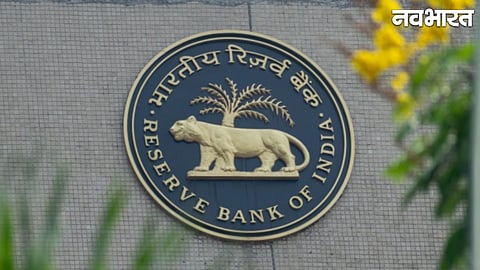 Repo Rate Cut: