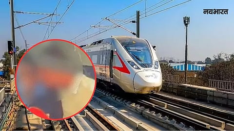 Rapid rail Viral Video