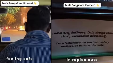 A Bengaluru auto driver’s thoughtful note made a woman passenger feel safe during a late-night ride, winning hearts on social media.