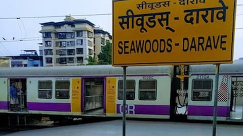 Seawoods Darave Karave