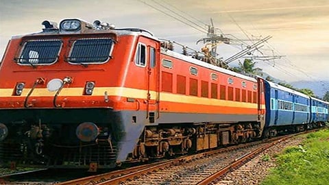 Special Train