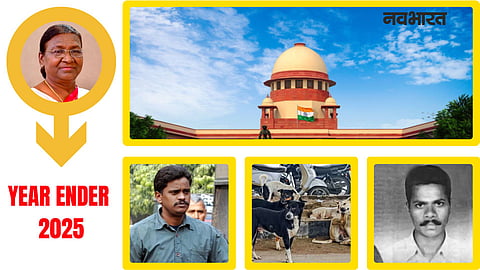Supreme Court Verdict 2025