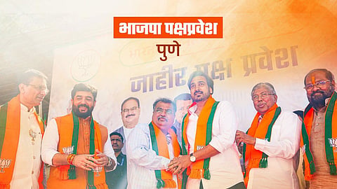 Surendra Pathare
