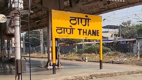 Thane Station