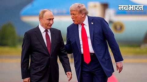 Russia Threat Removed