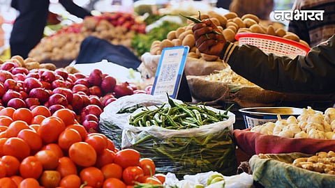 Wholesale Inflation