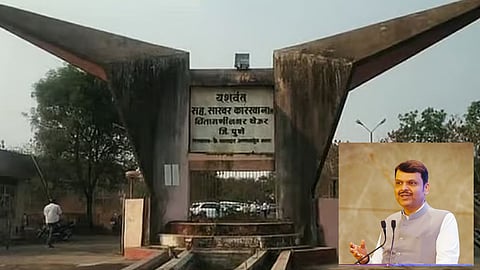 यशवंत शुगर फैक्ट्री की 299 करोड़ रुपये की जमीन डील पर रोक