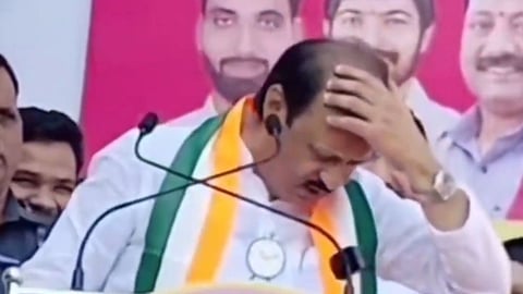 ajit pawar