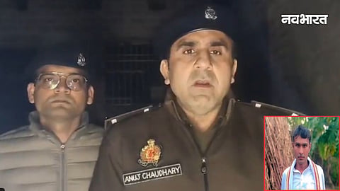 फिरोजाबाद में 5 बीघा जमीन के लिए खूनी संघर्ष, ताबड़तोड़ फायरिंग में किसान की मौत