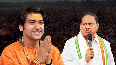 humayun-kabir-announces-quran-khwani-vs-dhirendra-shastri-gita-path-babri-masjid-news
