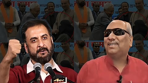AIMIM Leader Imtiaz Jaleel Statement Nitish Kumar Hijab Controversy angry on Sanjay Nishad