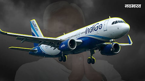 indigo crisis
