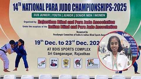 judo championship rajasthan: राजस्थान में गूंजा गढ़चिरोली का नाम: लुब्धा खंडालकर ने नेशनल पैरा जूडो चैंपियनशिप में जीते स्वर्ण और कांस्य पदक