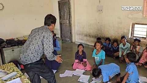 mp teacher viral video