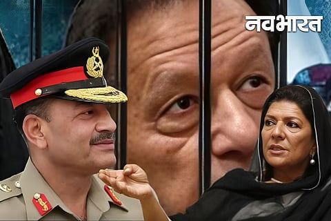 Anti-terrorism case filed against Imran Khan's sister at Munir's behest, situation out of control in Rawalpindi
