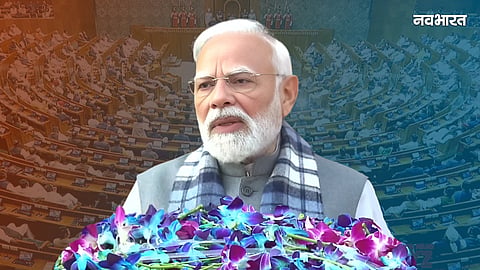 PM Narendra Modi Parliament Winter Session