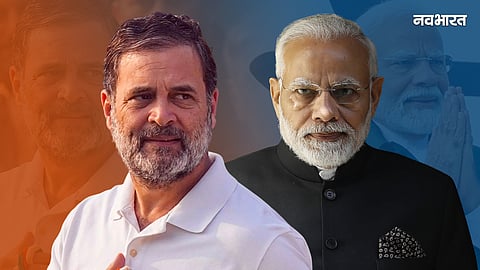 pm narendra modi and rahul gandhi