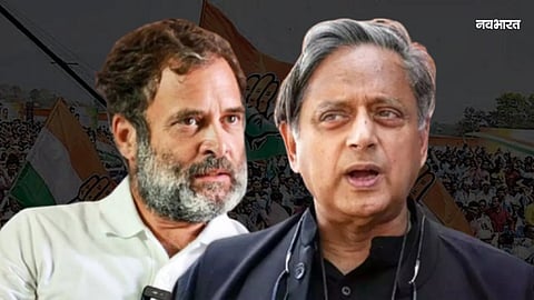 rahul gandhi shashi tharoor