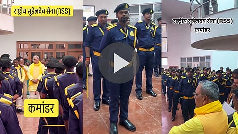 rss-like-force-raised-by-rajbhar-uniform-badge-and-stick-creates-storm