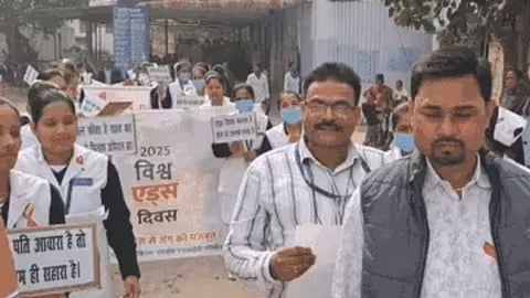 samastipur-nursing-students-controversial-aids-day-slogans-clarified