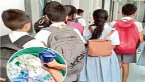 Yavatmal School Controversy: उमरी के यार्डी इंग्लिश मीडियम स्कूल में छात्राओं से डांस कपड़े धुलवाने का मामला सामने आया। अभिभावकों में आक्रोश, शिक्षा विभाग कार्रवाई के सवालों में।