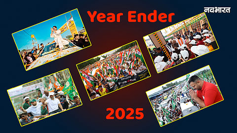 year-ender-2025-indian-politics-and-elections-political-journey-analysis-who-gained-who-lost