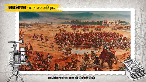 14th January History Third Battle of Panipat Makar Sankranti
