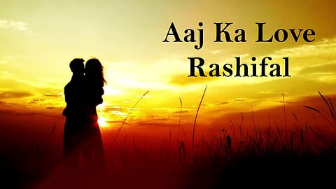 special things will happen in love today love horoscope for January 17th will reveal the complete state of your relationship.
