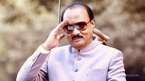 Ajit Pawar Funny Statement