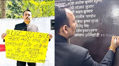 Who is Alankar Agnihotri, whose resignation sparked uproar in Uttar Pradesh and called the government anti-Brahmin?