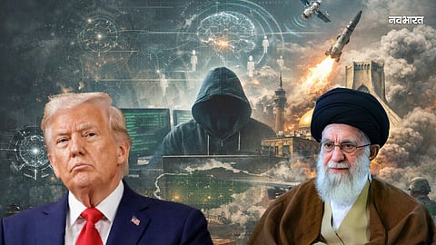 Trump's 'silent game': Preparing to bring Iran to its knees without missiles, a new plan involving cyber and psychological warfare.
