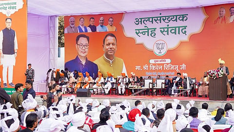 The BJP is trying to woo Muslims in Uttar Pradesh, What is the Sneh Swad? The BJP is trying to use it for electoral gain