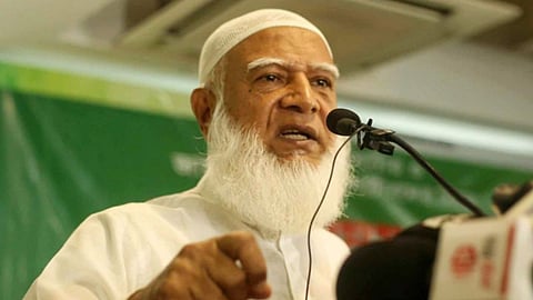 Bangladesh General Election 2026