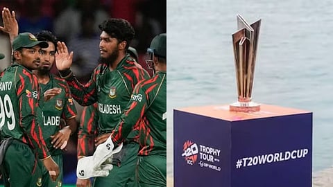 टी20 वर्ल्ड कप 2026 नहीं खेलेगा बांग्लादेश
