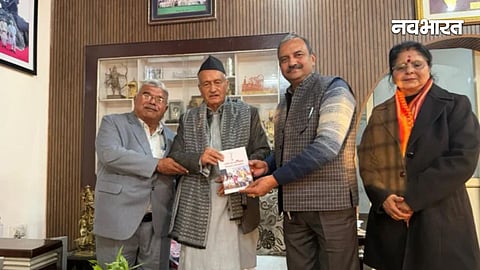 Bhagat Singh Koshyari Body Donation