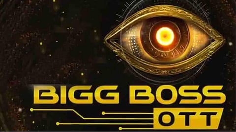 Bigg Boss OTT 4 Cancelled